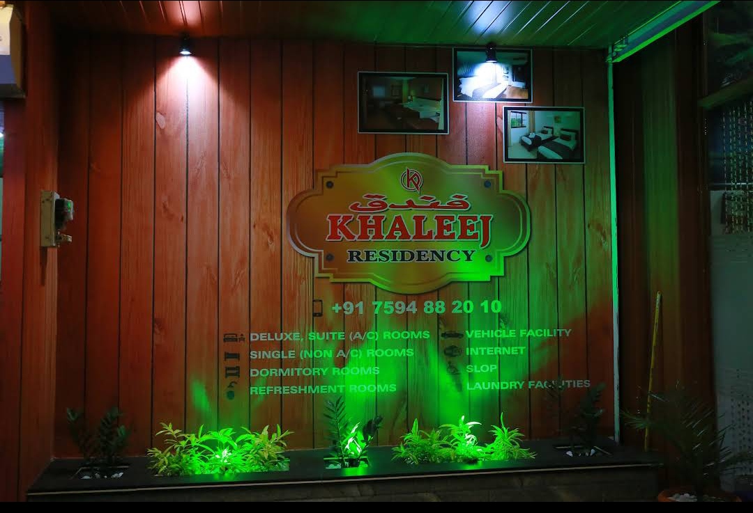 Khaleej residency